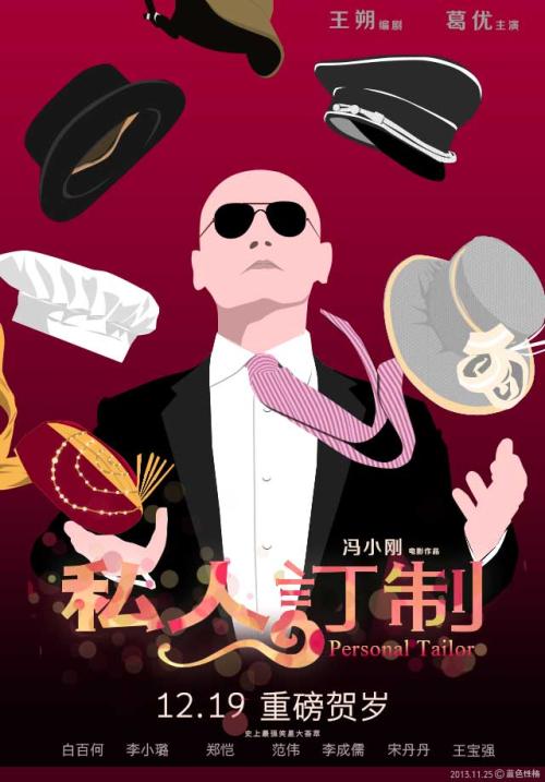 医师资格证怎么制作